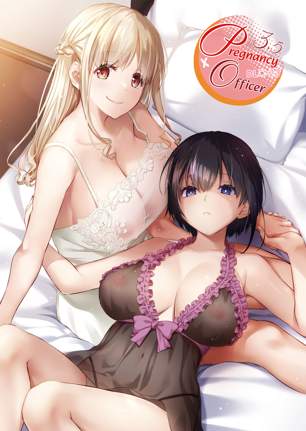 Hentai Manga Comic-Pregnancy Officer 3.5 DLO-23-Read-1